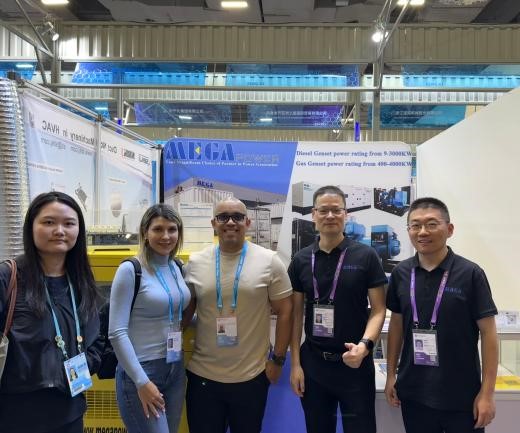 139th Canton Fair 139th Canton Fair