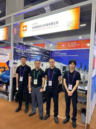 136th Canton Fair 136th Canton Fair